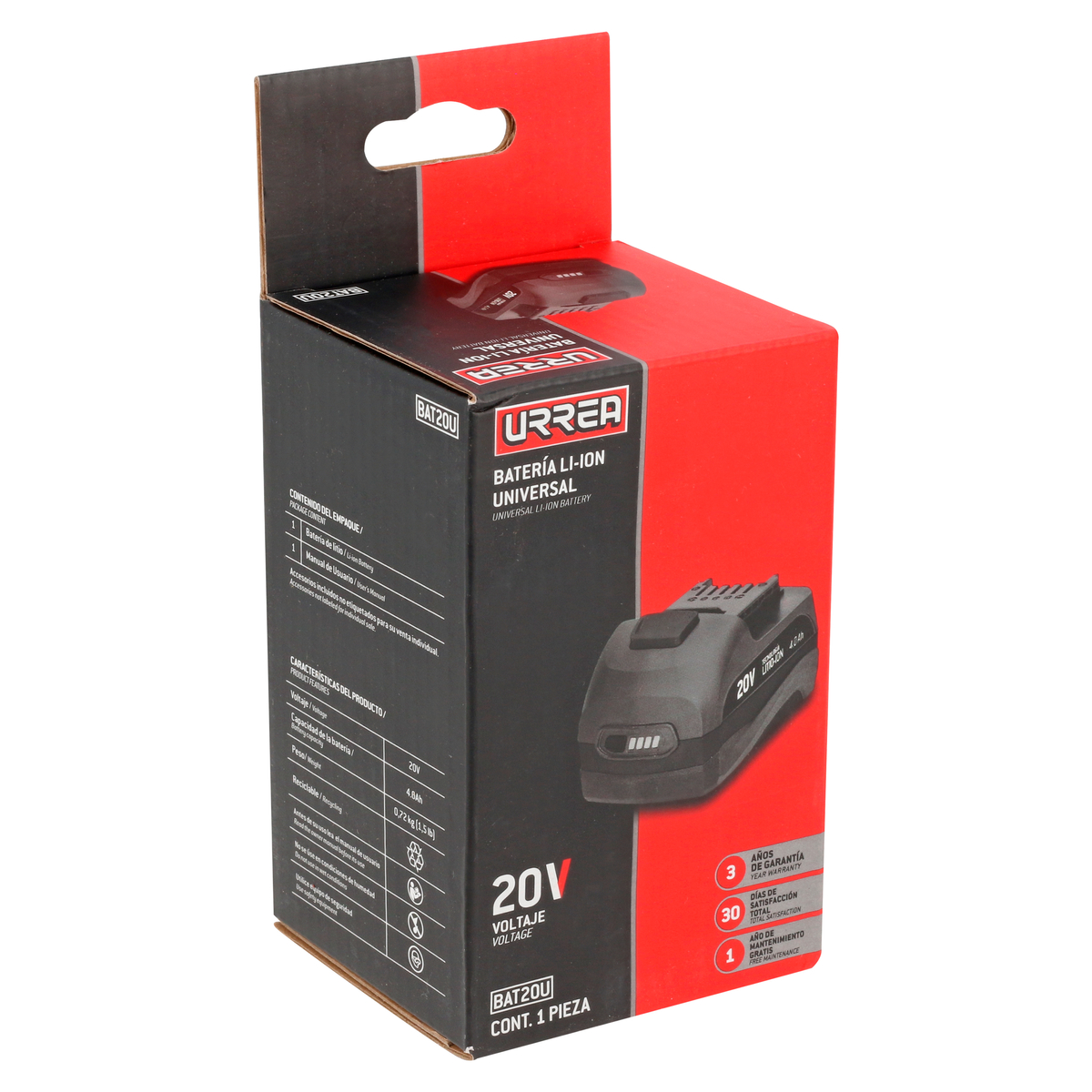 Batería universal Urrea LI-ION de 4.0 Ah, voltaje de 20 V para las máquinas RB1120, LI1120, AI1120, SCB1120, SKB920. Urrea